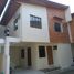 3 Schlafzimmer Reihenhaus zu verkaufen in Quezon City, Metro Manila, Quezon City, Eastern District, Metro Manila