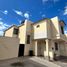 Maison 3 chambre à vendre à Hermosillo, Sonora, Hermosillo