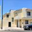 Maison 3 chambre à vendre à Hermosillo, Sonora, Hermosillo