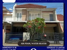 5 Bedroom House for sale in Surabaya, East Jawa, Sukolilo, Surabaya