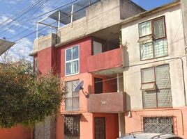 在Tonala, Jalisco出售的2 卧室 住宅, Tonala