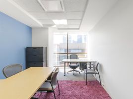 20 m2 Office for rent in Azcapotzalco, Mexico City, Azcapotzalco