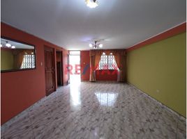 3 Habitación Apartamento en venta en San Martin de Porres, Lima, San Martin de Porres