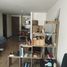 1 Schlafzimmer Appartement zu verkaufen in Bogota, Cundinamarca, Bogota