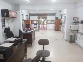 52 m² Office for sale in Museo de Antioquia, Medellín, Medellín