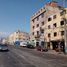 在La Victoria, Lima出售的 土地, La Victoria