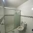 Appartement 2 chambre à vendre à Guadalajara, Jalisco, Guadalajara
