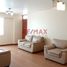 Appartement 3 chambre à vendre à San Miguel, Lima, San Miguel, Lima, Lima, Pérou