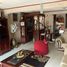 3 Schlafzimmer Wohnung zu verkaufen in Ecatepec De Morelos, Mexico, Ecatepec De Morelos