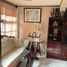 3 Schlafzimmer Wohnung zu verkaufen in Ecatepec De Morelos, Mexico, Ecatepec De Morelos