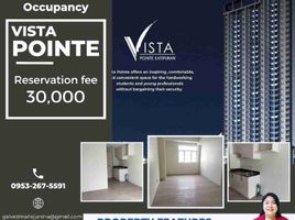 Condominium Studio à vendre à Quezon City, Metro Manila, Quezon City, Eastern District