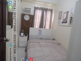 2 Habitación Departamento en venta en Quezon City, Metro Manila, Quezon City, Eastern District
