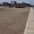  Land for sale in Pucusana, Lima, Pucusana, Lima, Lima