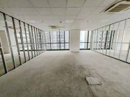 54 SqM Office for sale at Century Spire Office, Makati City