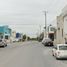 Maison 3 chambre à vendre à Reynosa, Tamaulipas, Reynosa