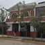 在Lurin, Lima出售的 土地, Lurin