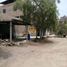 在Lurin, Lima出售的 土地, Lurin