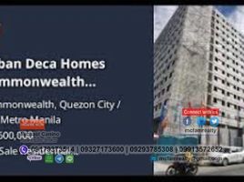 2 Schlafzimmer Wohnung zu verkaufen in Quezon City, Metro Manila, Quezon City