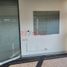 443 m² Office for rent in Lima, San Isidro, Lima, Lima