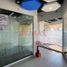 443 m² Office for rent in Lima, San Isidro, Lima, Lima
