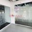 443 m² Office for rent in Lima, San Isidro, Lima, Lima