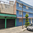 Condominium 2 chambre à vendre à Cuauhtemoc, Mexico City, Cuauhtemoc