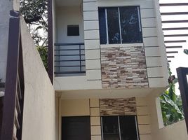 3 Bedroom Villa for sale in Quezon City, Eastern District, Quezon City