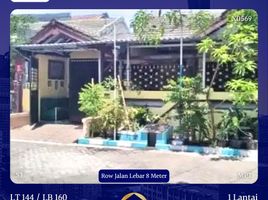 4 Habitación Villa en venta en Tenggilis Mejoyo, East Jawa, Tenggilis Mejoyo, Surabaya, East Jawa