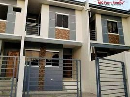 Villa 3 chambre à vendre à Quezon City, Metro Manila, Quezon City, Eastern District, Metro Manila