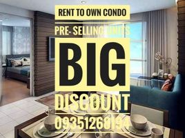 1 Bedroom Condo for sale at Mango Tree Residences, San Juan City