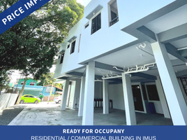 12 Bedroom Apartment for rent in Cavite, Calabarzon, Imus City, Cavite