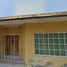 2 Schlafzimmer Villa zu verkaufen in Medellin, Veracruz, Medellin, Veracruz