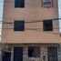 2 Schlafzimmer Wohnung zu verkaufen in Ventanilla, Callao, Ventanilla, Callao, Callao