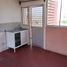 2 Schlafzimmer Appartement zu verkaufen in Temixco, Morelos, Temixco