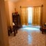 4 Habitación Casa en venta en Saltillo, Coahuila, Saltillo, Coahuila