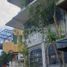  Terreno (Parcela) en venta en Quezon City, Metro Manila, Quezon City, Eastern District, Metro Manila