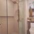  Departamento en venta en Quezon City, Metro Manila, Quezon City