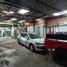  Grundstück zu verkaufen in Bogota, Cundinamarca, Bogota, Cundinamarca
