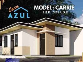 2 chambre Maison for sale in Davao Oriental, Davao, Mati City, Davao Oriental