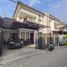 Maison 4 chambre à vendre à Depok, Yogyakarta, Depok, Sleman