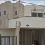 Maison 4 chambre à vendre à Monterrey, Nuevo Leon, Monterrey