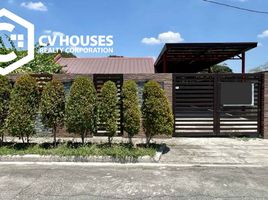 2 chambre Villa for sale in Angeles City, Pampanga, Angeles City