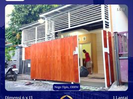 2 Bedroom House for sale in Gunung Anyar, Surabaya, Gunung Anyar