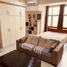 1 Schlafzimmer Appartement zu verkaufen in Mandaluyong City, Metro Manila, Mandaluyong City