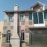 4 Bedroom House for sale in Amaxac De Guerrero, Tlaxcala, Amaxac De Guerrero