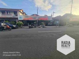  Land for sale in Kasihan, Bantul, Kasihan