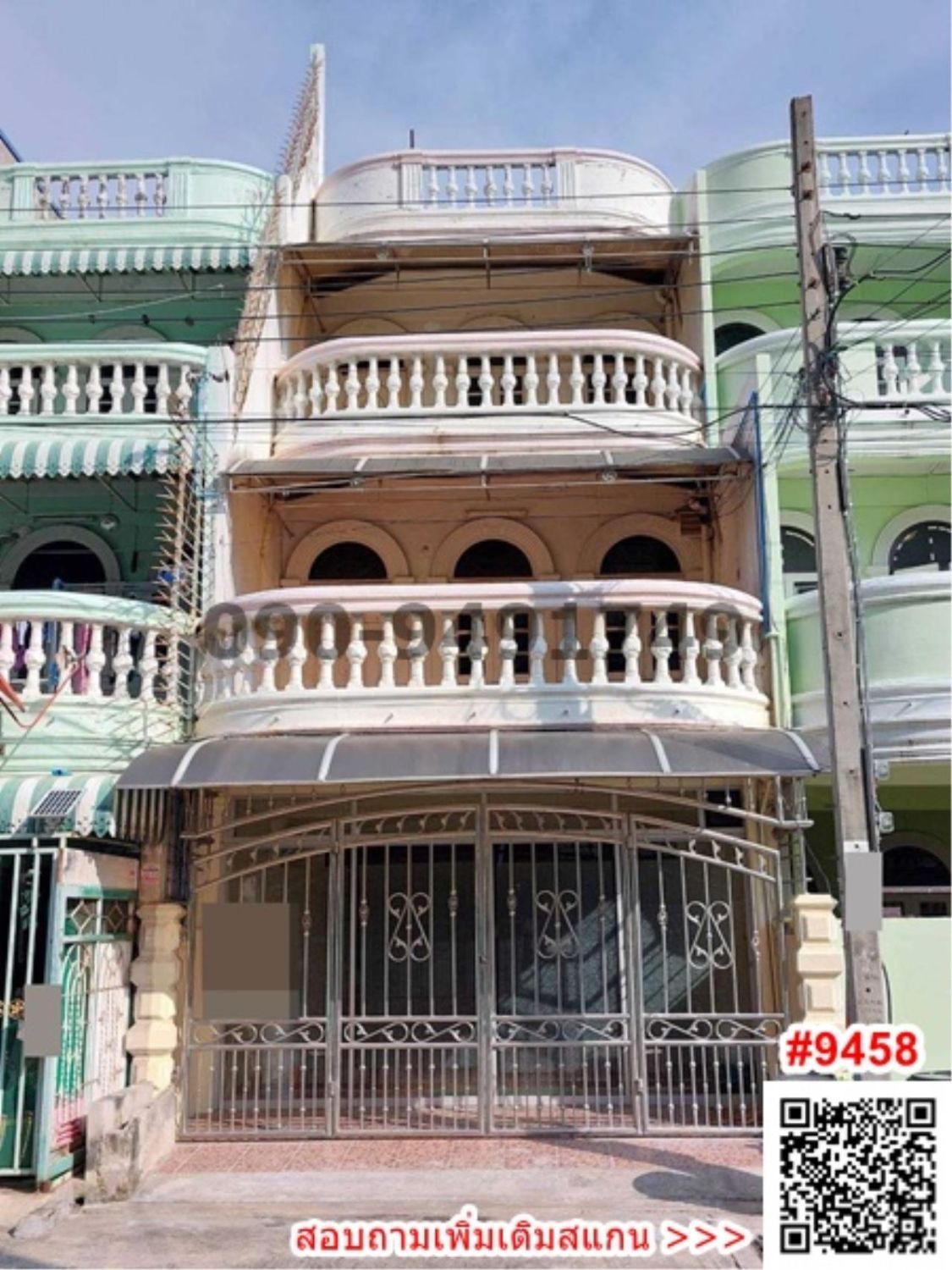 4 Bedroom Townhouse For Rent At 89 Bang Bon Ville