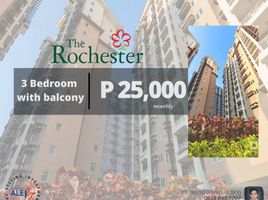 3 Bedroom Condo for rent at The Rochester, Pasig City, Eastern District, Metro Manila