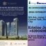 Condominium à vendre à Makati City, Metro Manila, Makati City