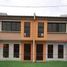 3 Habitación Casa en venta en Meycauayan City, Central Luzon, Meycauayan City, Bulacan